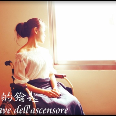悲傷的起始