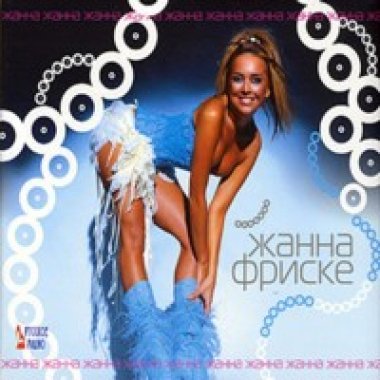Брюнетки и бл