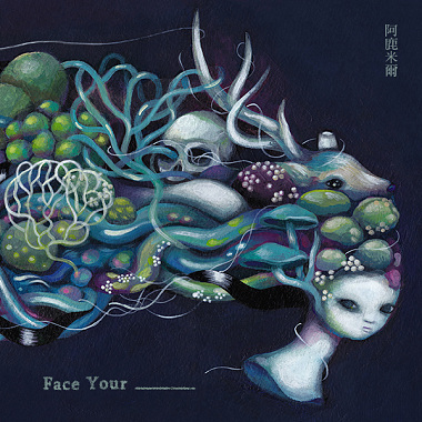 Face Your ______