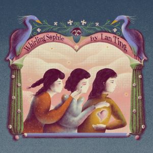 單⼈電影院 with 羅西＆羅莎莎