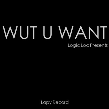 Wut u Want - EP (Bon