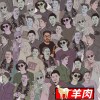 05 睡覺 feat. 熊仔