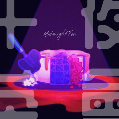 午夜茶會 Midnight Tea