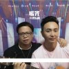 暖光-龍煌乐团