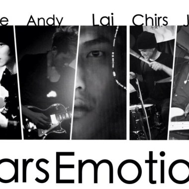 Liar's Emotion