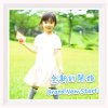 塵封的回憶-demo-概念版