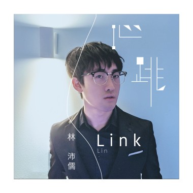 【2019】心跳