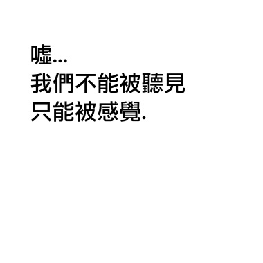流轉
