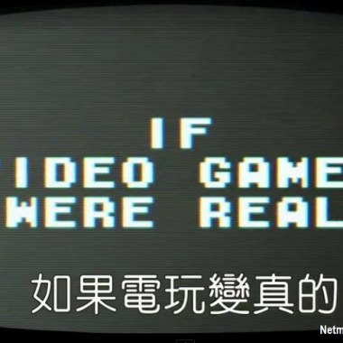 【DEMO】電玩Theme02