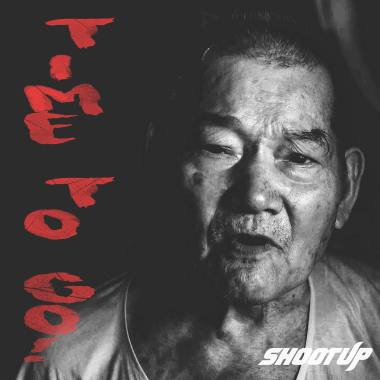 SHOOTUP - 晚安朋友2021