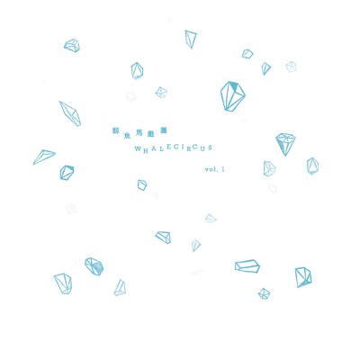 13.有时候 Sometimes