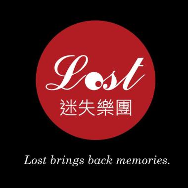 凌亂世界