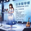 百憂解無法百憂解