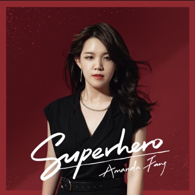 Superhero