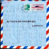 LAST0.01