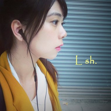 聽，你說話。