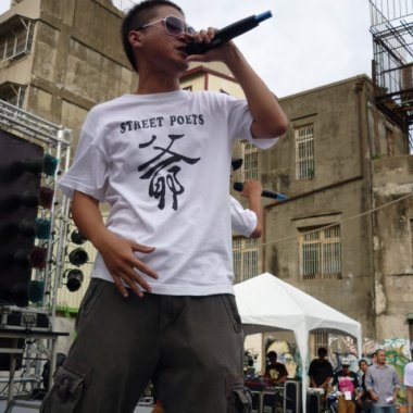 十個數字