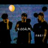凌晨四點 4:00 A.M.