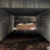 5_Twin_Peak