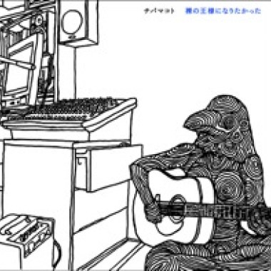 肯定