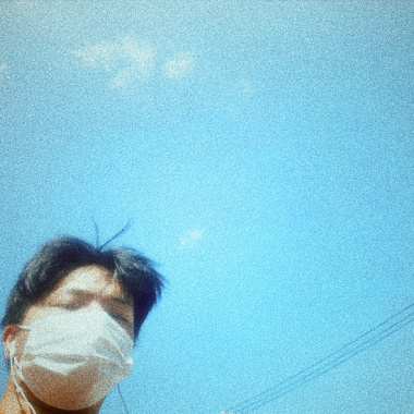 Heading to the Unknown Planet