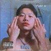 【心之碎片Drill Mixtape】