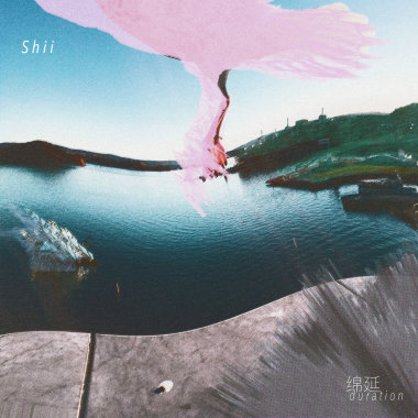 Shii - Train To The Near Future