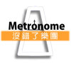 出門就要開槍