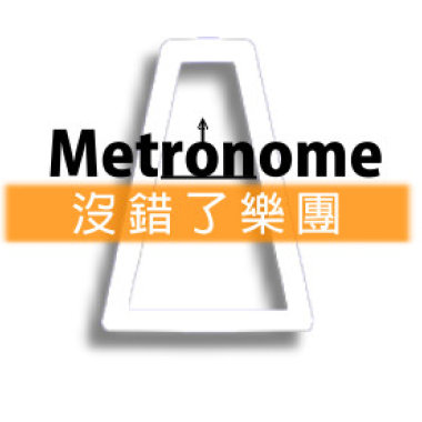 出門就要開槍