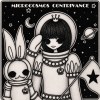 小宇宙計畫