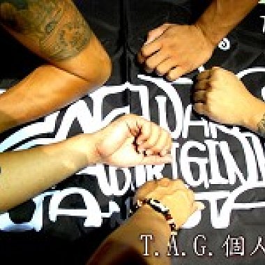 20110601-We Are Taiwan Aborigines-Remix版