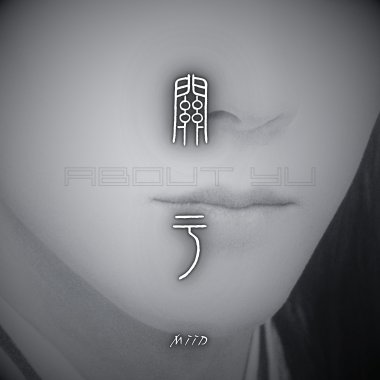 MiiD - 关于