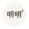 63天愛的實驗(AI DEMO)