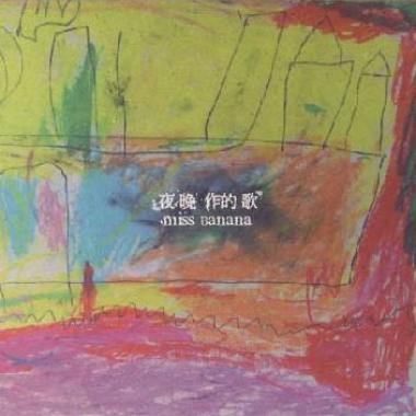 打卡鐘