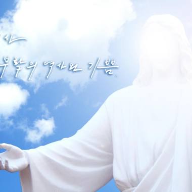 2012.12.05 sun.