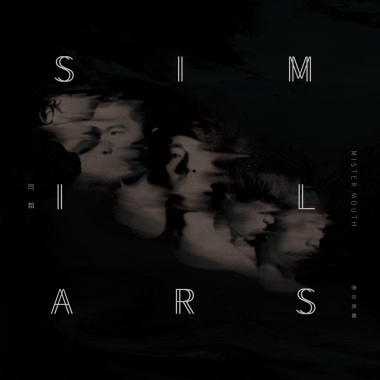 02 同類Similars