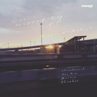 OUR HAPPY ENDING EP - Various Artists