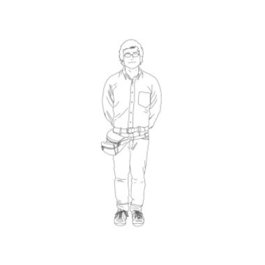 The Fabric - [Post-foetus]