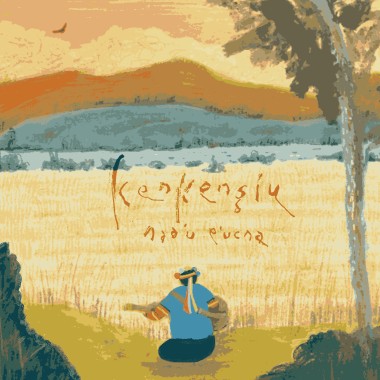 kenkengiu路上會有好多彎