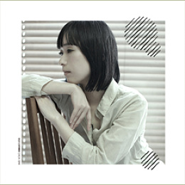 うつむく人 你心中的世界 Nagisa Todoroki Nagisa Wakamatsu Streetvoice 街聲 最潮音樂社群
