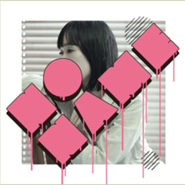 No Name EP