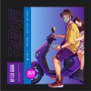 天黑以后 Neo Soul Version