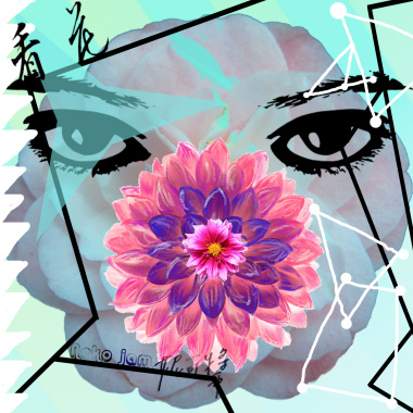 看花（EP）