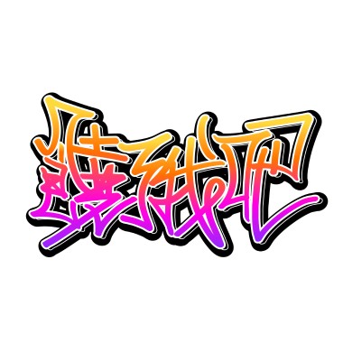 饒了我吧