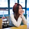 Uka Yeung:皺眉頭
