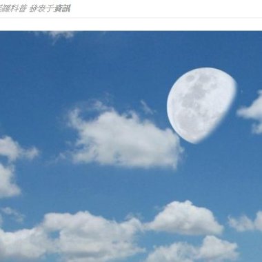 她一直都在
