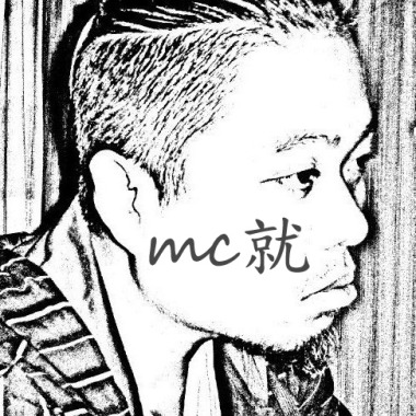 戒不掉的煙  戒不掉的妳