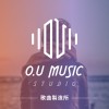 歌曲製造所