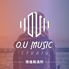 歌曲製造所