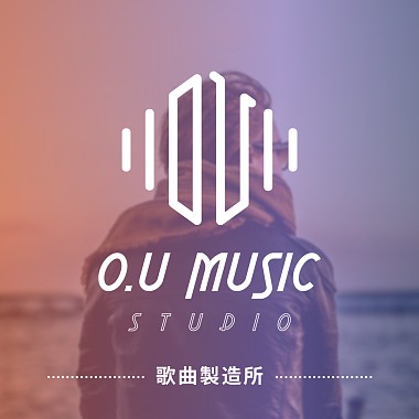 O.U Music - 放空城